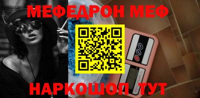 мдпв Бузулук