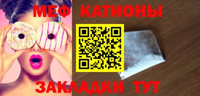 кокс Бугуруслан