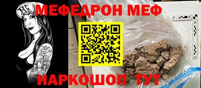 кокс Бугуруслан