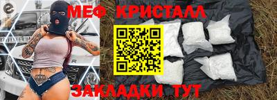 кокс Бугуруслан