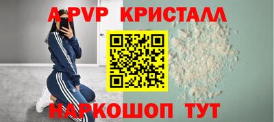 кокс Бугуруслан