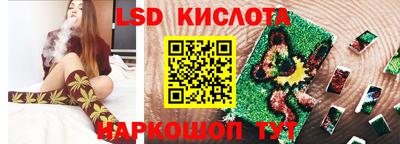 кокс Бугуруслан
