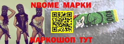 прущий лед Будённовск