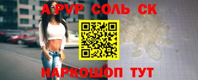 кокс Бугуруслан
