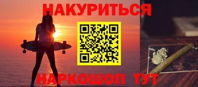 прущий лед Будённовск