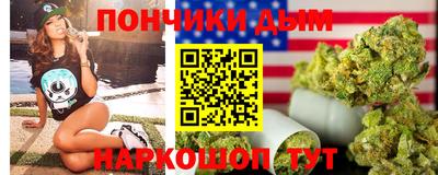кокс Бугуруслан