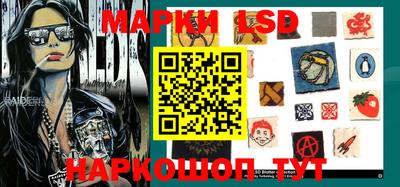 кокс Бугуруслан