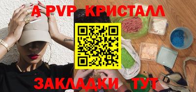 кокс Бугуруслан