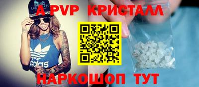 мдпв Бузулук