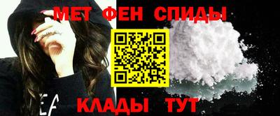 прущий лед Будённовск