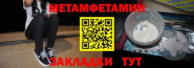 мдпв Бузулук