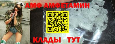 кокс Бугуруслан