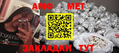 кокс Бугуруслан