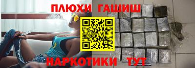 прущий лед Будённовск