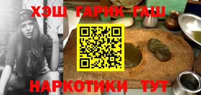 кокс Бугуруслан