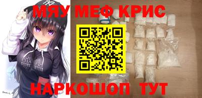 кокс Бугуруслан