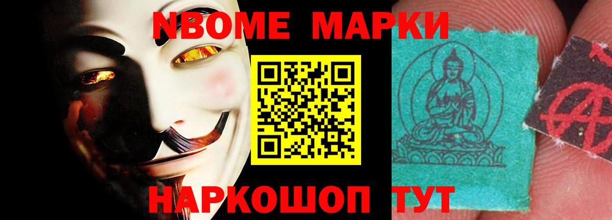 ЛСД экстази кислота  LSD-25 экстази кислота  Вход с VPN  Одинцово 